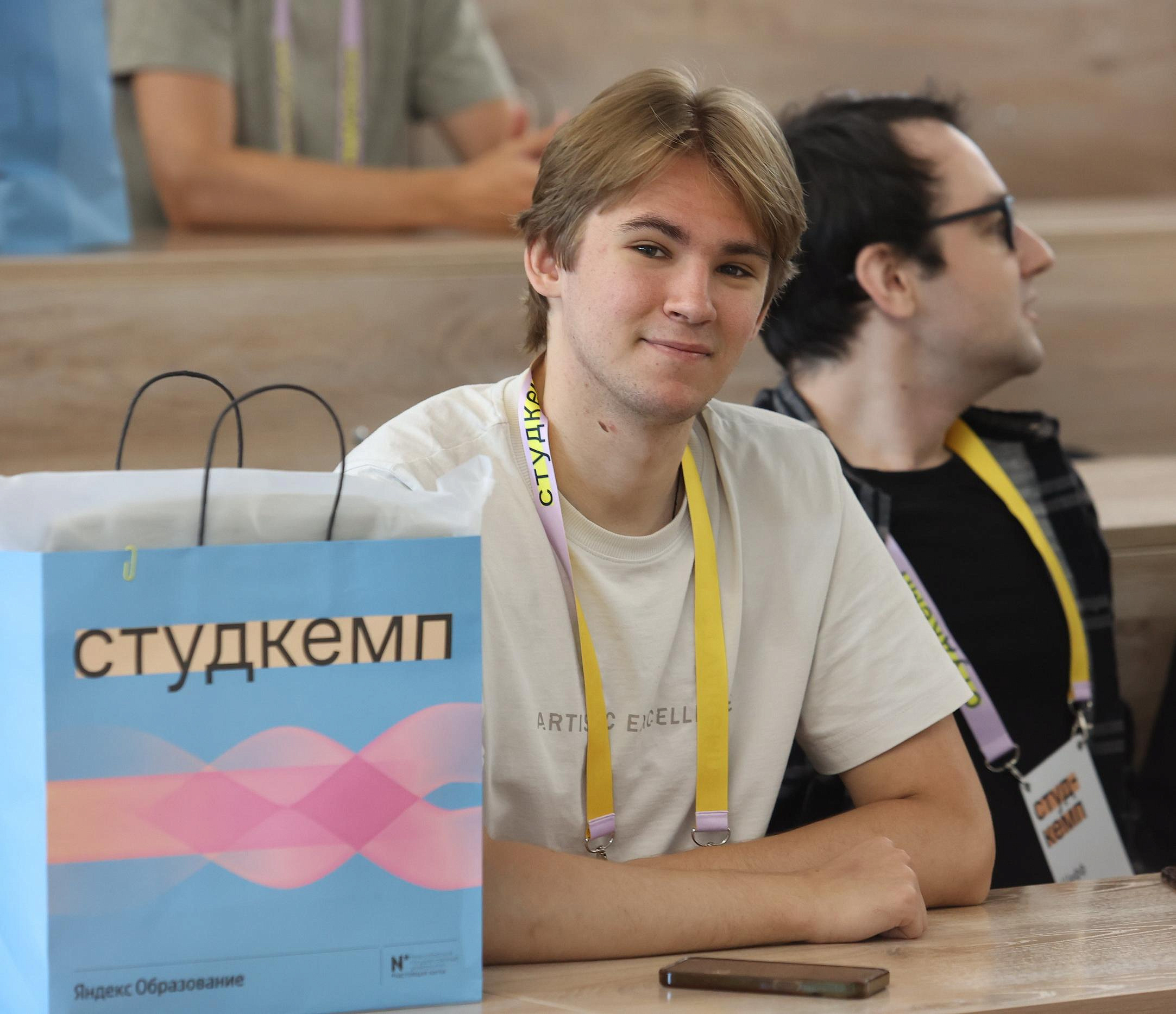 Погружение в мир нейросетей: студкемп от Яндекса открыли в Академгородке