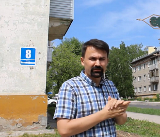 Сам себе экскурсовод: атмосферные видео снимают во дворах новосибирцы