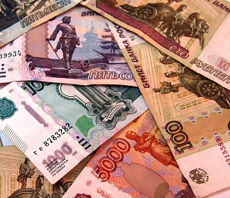 Прожиточный минимум в Новосибирске снизился на 300 рублей