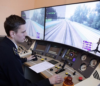 Виртуальный поезд в Черепаново: как учат будущих машинистов