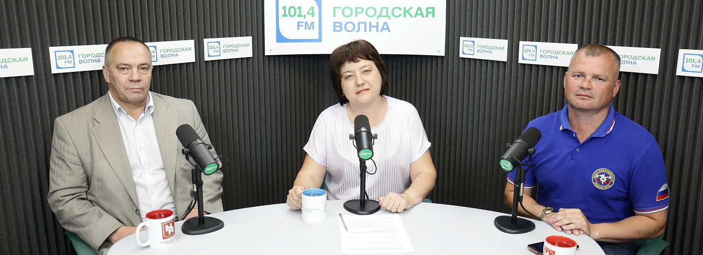 106.7 новосибирск слушать. Зам министра здравоохранения Забайкальского края.