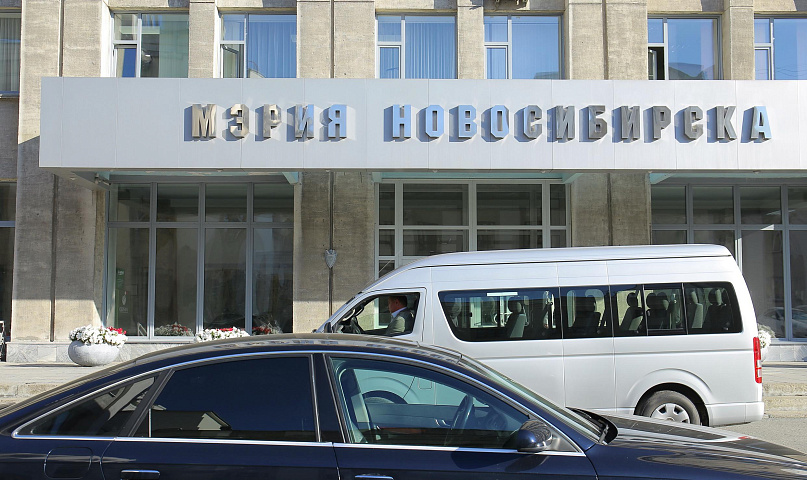 Отстранение замглавы земельного департамента прокомментировали в мэрии