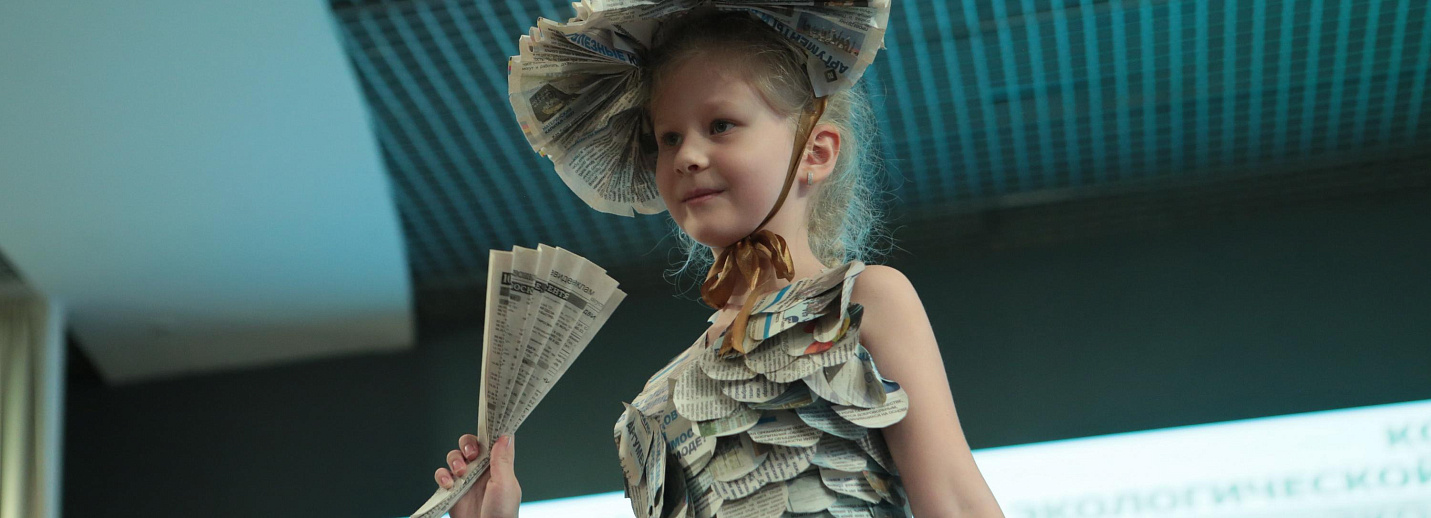 Стильные платья из мусора показали на конкурсе «Эко-мода» в Новосибирске