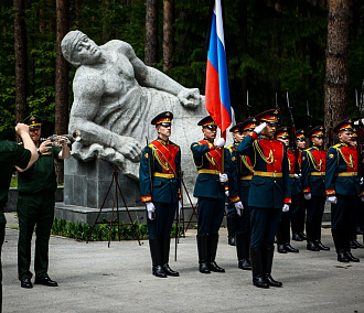 Останки пропавшего в 1943 году солдата захоронили в Новосибирске