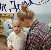 «Как дома»: место, где родители могут отдохнуть, пока ребёнок играет