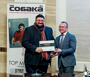 Наука и креатив: 170 организаций наградили премией «Бренд Сибири»