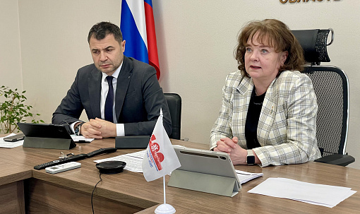 Новосибирская область представила всей стране опыт реабилитации бойцов