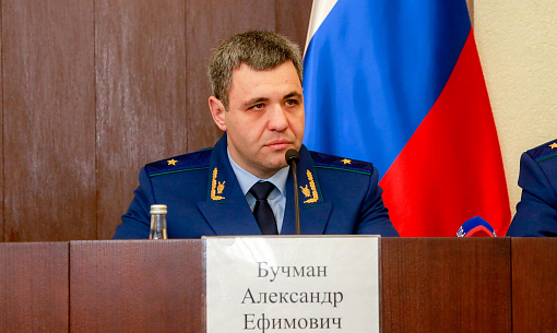 Бучман ответит на вопросы о сбоях с картой жителя Новосибирской области
