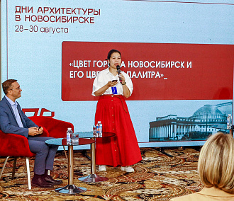 Мы устали от серого и хотим ярко: цвет города обсудили на Днях архитектуры