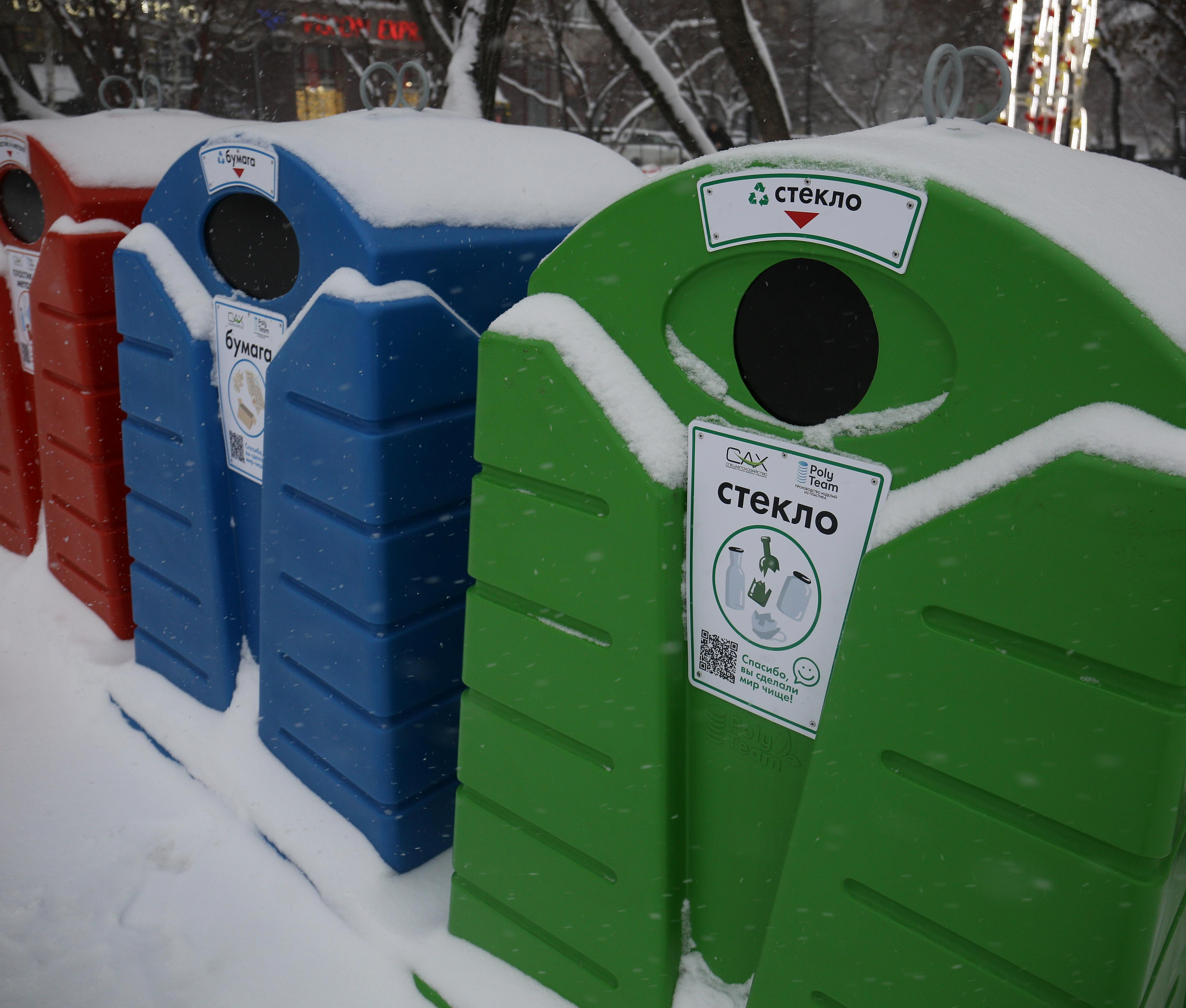 Поощряющие сбор мусора умные урны появятся на улицах Новосибирска