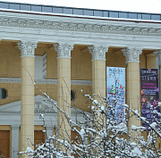 Афиша Новосибирска: куда сходить в среду, 19 ноября