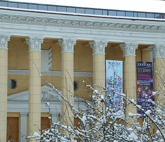 Афиша Новосибирска: куда сходить в среду, 19 ноября