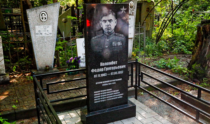 Внучке погибшего бойца помогли найти и восстановить его могилу