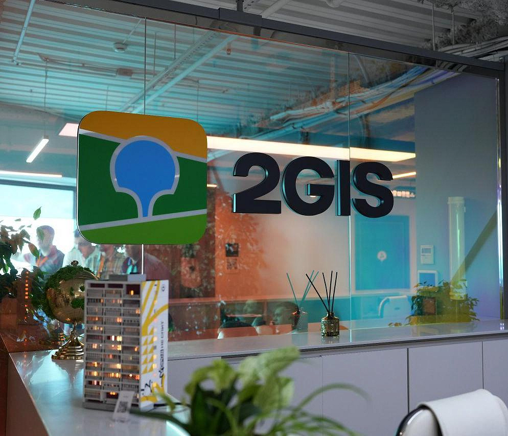 Ветераны СВО побывали с экскурсией в 2ГИС и послушали лекцию от министра