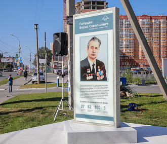 У улицы Бориса Галущака появился исторический паспорт с портретом