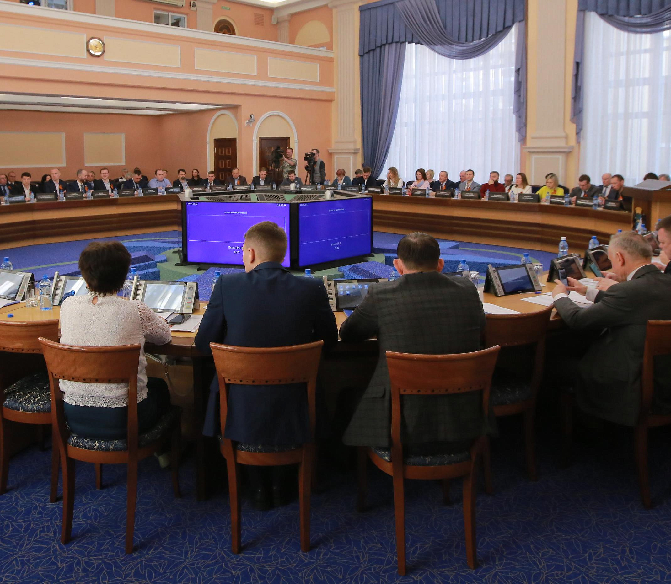 Сессия совета депутатов Новосибирска 25 мая — прямой эфир