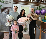 Первый ребёнок родился после бесплатного ЭКО в Новосибирске