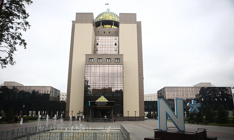 Инновационное устройство для разрушения раковых клеток создают в НГУ