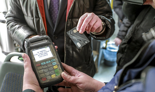 Безлимитный тариф стал доступен для карт ЕТК-онлайн в Новосибирске