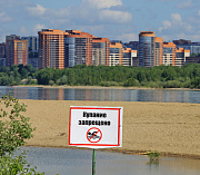 Число утонувших детей подскочило в семь раз в Новосибирской области