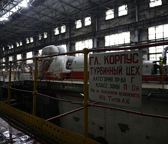 Новый генератор для ТЭЦ-3 прошёл испытания на заводе «Элсиб»