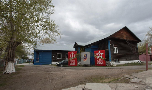 Прошлое и настоящее самого маленького Дома культуры в Новосибирске