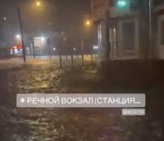 Ночной ливень затопил несколько улиц в Новосибирске