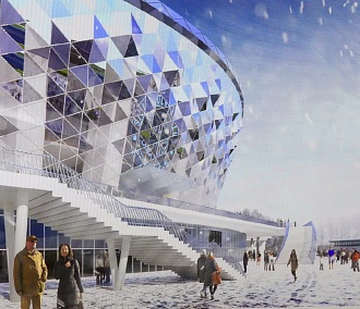 Строительство ледовой арены обойдётся областному бюджету в 5,7 млрд рублей