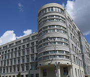 Новосибирские чиновники собрали 17 миллионов на нужды спецоперации