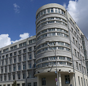 Новосибирские чиновники собрали 17 миллионов на нужды спецоперации