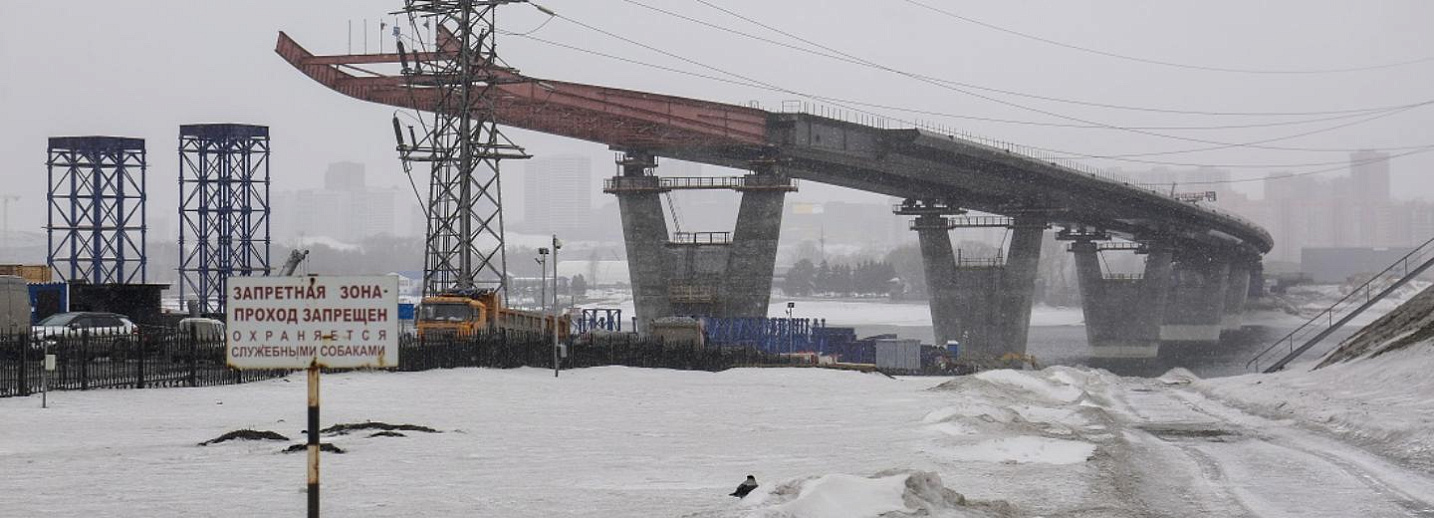 Мосты 4 ноября. Надвижка моста Новосибирск. Проект четвертого моста Дата сдачи. Дата сдачи 4 моста в Новосибирске. Четвертый мост в Новосибирске.