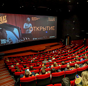 Вечеринкой в стиле Линча открыли Beat Weekend в Новосибирске