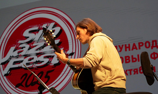Оркестр Востокова воссоздал эпоху XX века на закрытии SibJazzFest