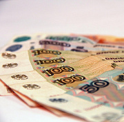 Центробанк снизил ключевую ставку до 20% годовых