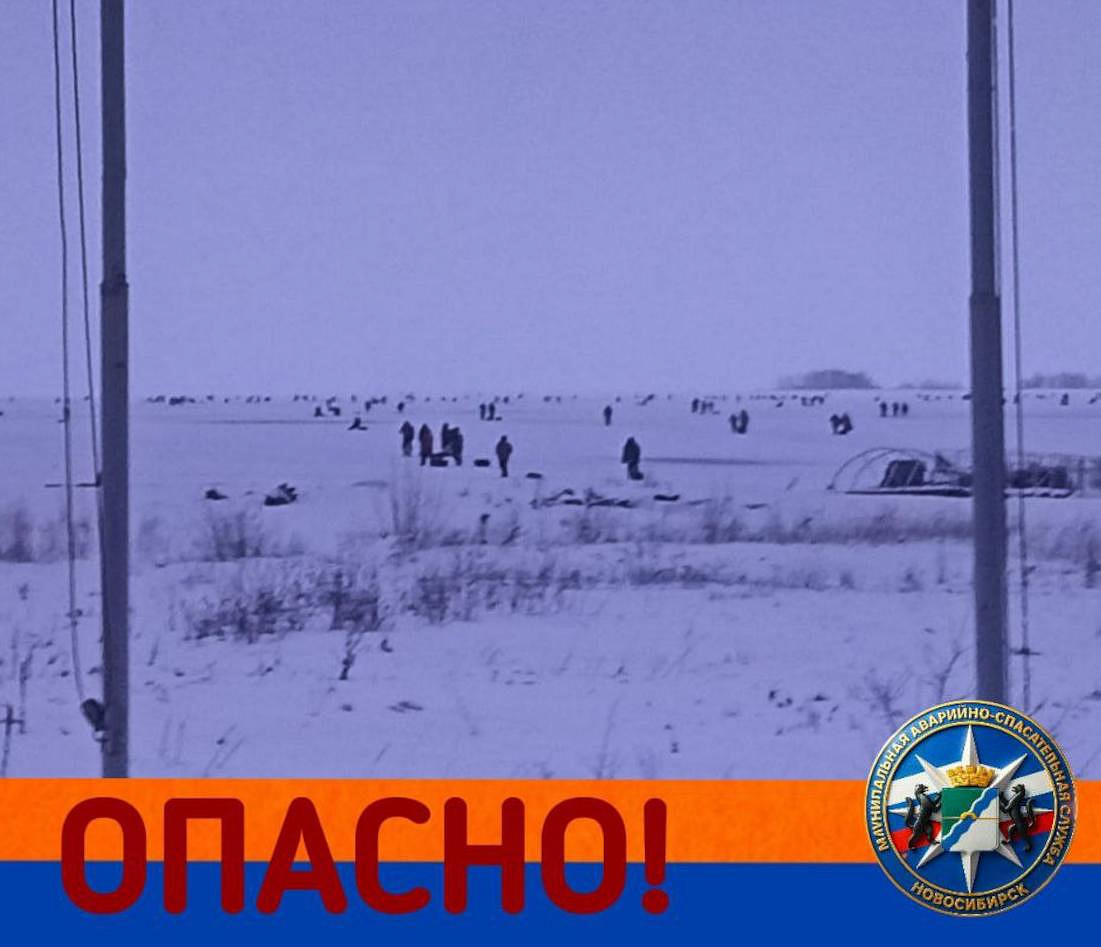 Об «ужасующей ситуации» на Обском море сообщили в МАСС Новосибирска