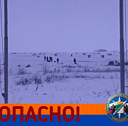 Об «ужасующей ситуации» на Обском море сообщили в МАСС Новосибирска