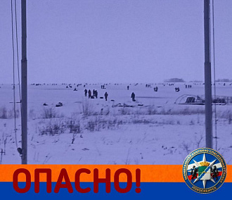 Об «ужасующей ситуации» на Обском море сообщили в МАСС Новосибирска