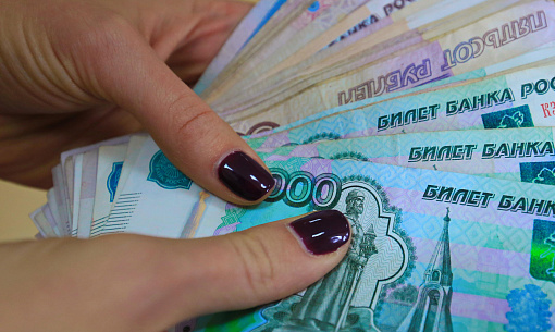 Инфляция в Новосибирской области замедлилась до 10,4% — Центробанк