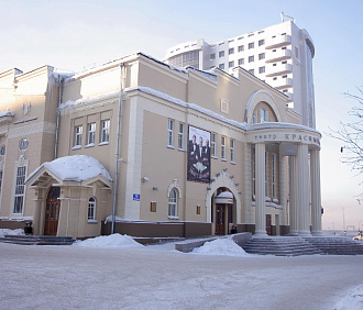 Афиша Новосибирска: куда сходить во вторник, 18 января