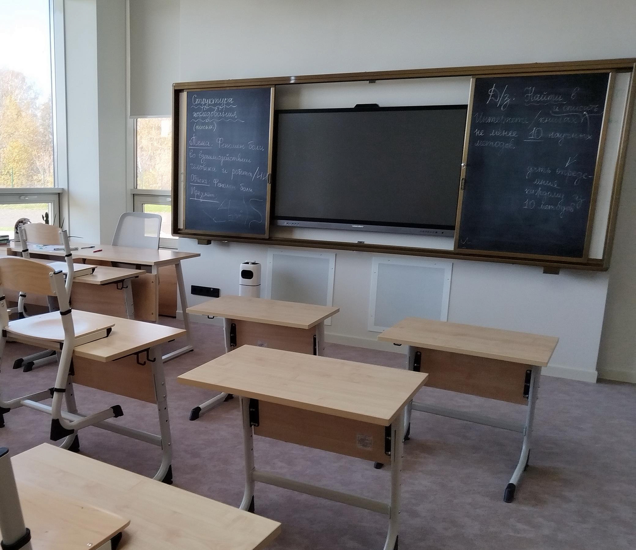 Каких учителей не хватает в новосибирских школах — ответ замминистра