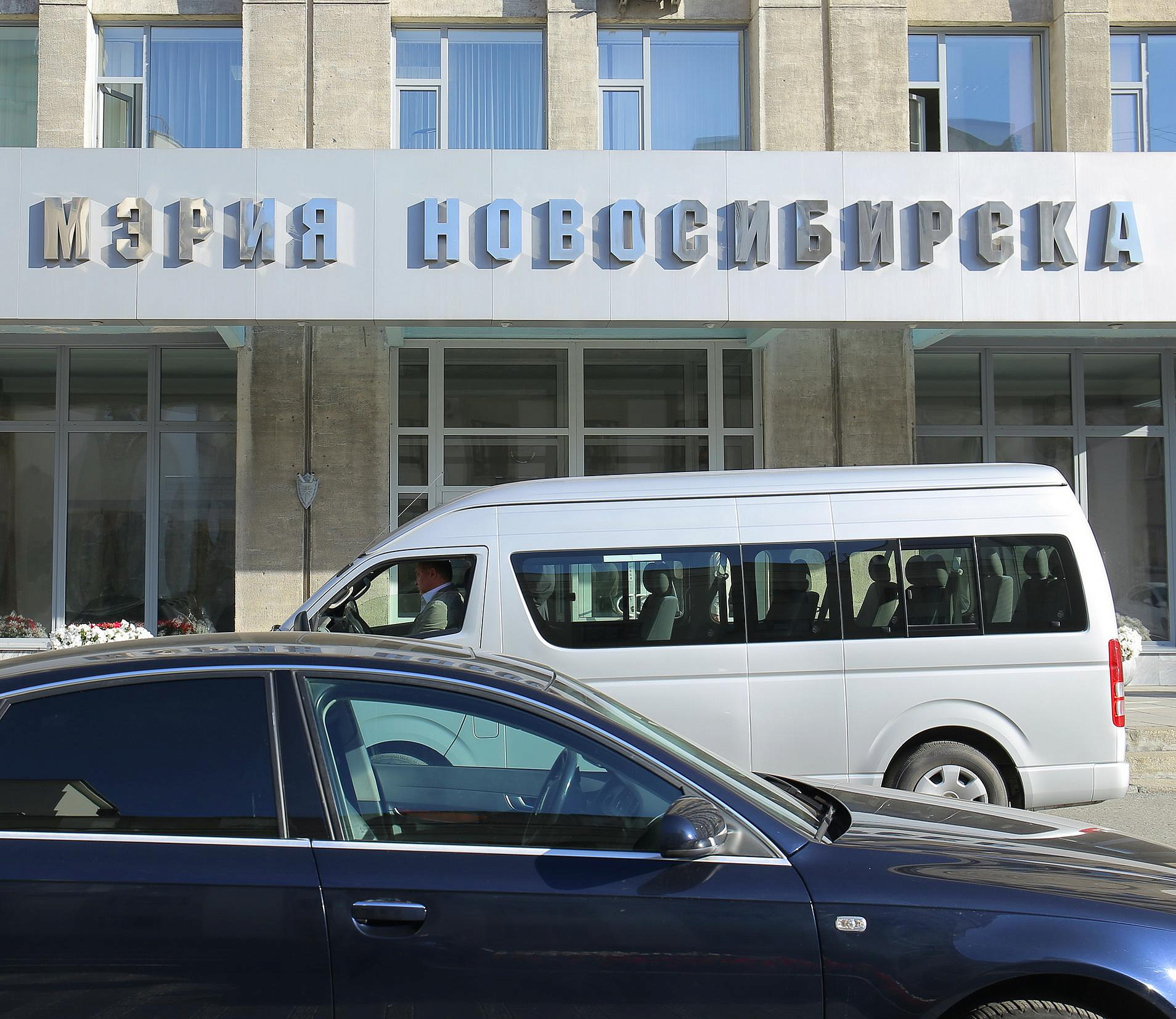 Отстранение замглавы земельного департамента прокомментировали в мэрии