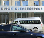 Отстранение замглавы земельного департамента прокомментировали в мэрии