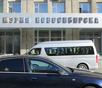 Отстранение замглавы земельного департамента прокомментировали в мэрии