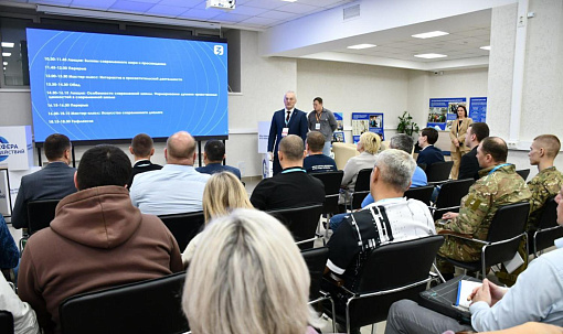 Новый образовательный проект для ветеранов СВО стартовал в Новосибирске