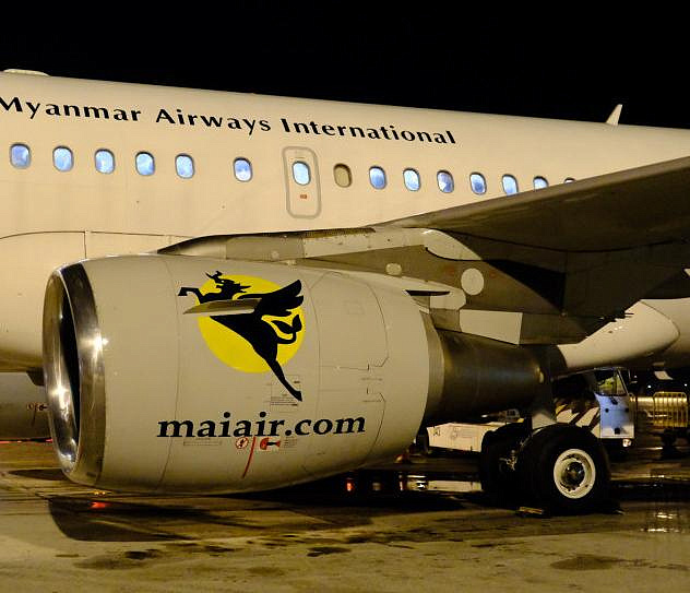 Первый самолёт из Мьянмы встретили в аэропорту Толмачёво