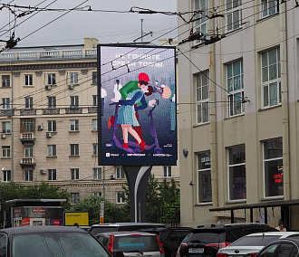 «Кодекс самокатчиков» транслируют на уличных экранах в Новосибирске