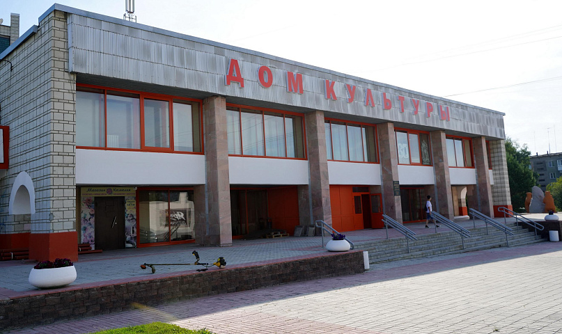 37-летний ДК в Новосибирской области впервые отремонтировали