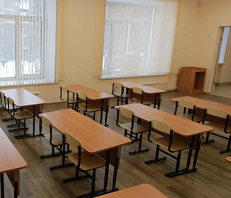 Почти 140 миллионов направят на ремонт двух старых школ в Новосибирске