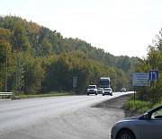 Дорожный ремонт: как изменился Новосибирск за лето 2025 года