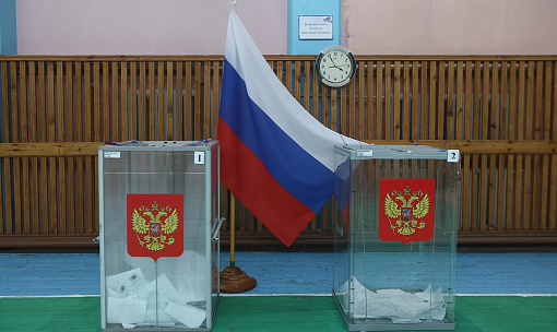 Новые выборы в горсовет Новосибирска назначили на 14 сентября